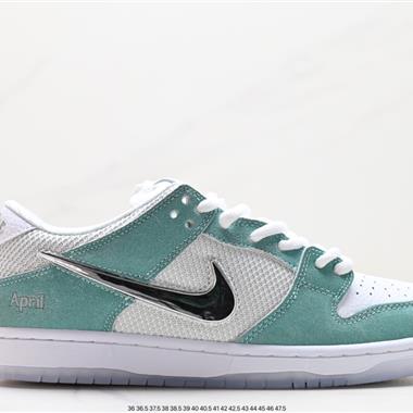 April Skateboards x Nike SB Dunk Low Pro"April"扣籃系列低幫休閑運動滑板板鞋