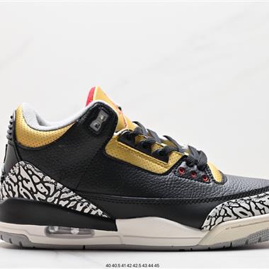 Nike  Air Jordan 3 Retro ”Hide and Sneak“