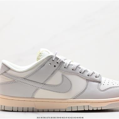 Nike SB Dunk Low 扣籃系列 復古低幫休閑運動滑板板鞋