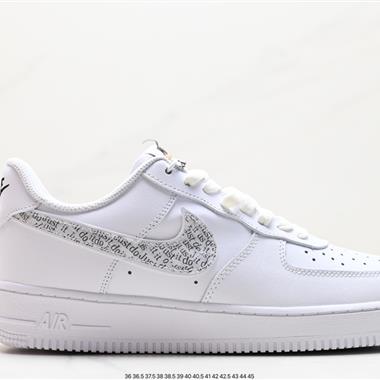 Nike Air Force 1 Low  空軍一號低幫百搭休閑運動板鞋