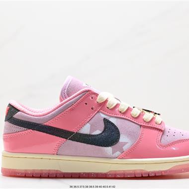 Nike SB Dunk Low扣籃系列低幫休閑運動滑板板鞋