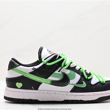 NIKE SB Dunk Low」Green/Beige「綁繩解構風 系列低幫休閑運動滑板板鞋