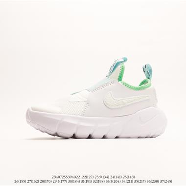 NIKE FLEX RUNNER 輕便透氣舒適跑步鞋