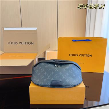 LOUIS VUITTON    2023新款男生時尚休閒包 尺寸：30*8*16CM