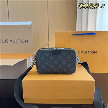 LOUIS VUITTON    2023新款男生時尚休閒包 尺寸：18*5*12CM