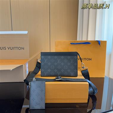 LOUIS VUITTON    2023新款男生時尚休閒包 尺寸：22*5*15CM