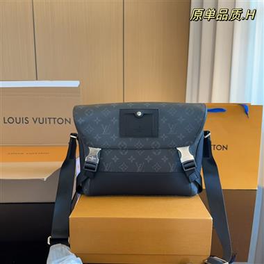 LOUIS VUITTON    2023新款男生時尚休閒包 尺寸：28*9*24CM