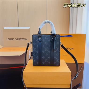 LOUIS VUITTON    2023新款男生時尚休閒包 尺寸：19*7*22CM