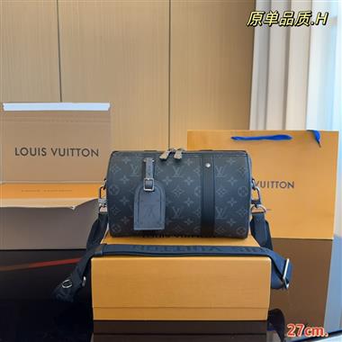 LOUIS VUITTON    2023新款男生時尚休閒包 尺寸：27*12*16CM