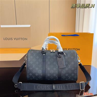 LOUIS VUITTON    2023新款男生時尚休閒包 尺寸：35*17*20CM