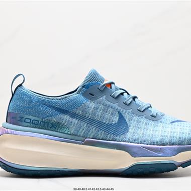 NIKE ZOOMX INVINCIBLE RUN FK3 