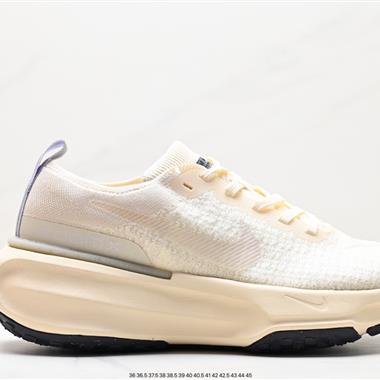 NIKE ZOOMX INVINCIBLE RUN FK3 