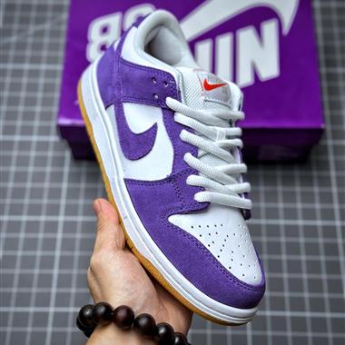 Nike SB Dunk Low "Court Purple"