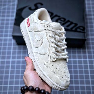 Supreme x Nike By You SB Dunk Low Retro SP扣籃系列低幫休閑運動滑板板鞋