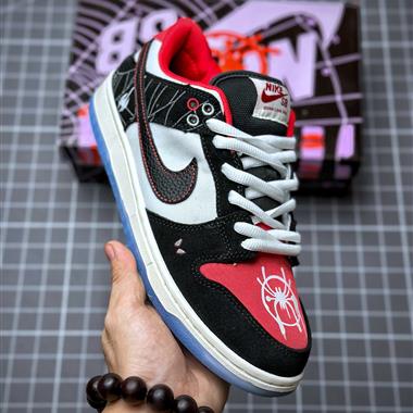 Nike SB Dunk Low Pro 復古低幫 休閑運動滑板板鞋