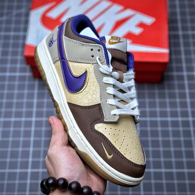 Nike Dunk SB Low “Setsubun”