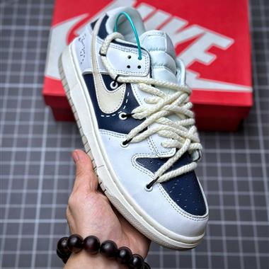 Nike SB Dunk Low Pro SB 綁帶 復古低幫休閑運動滑板板鞋