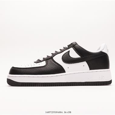 Nike Air Force 1 Low 空軍一號低幫百搭休閑運動板鞋