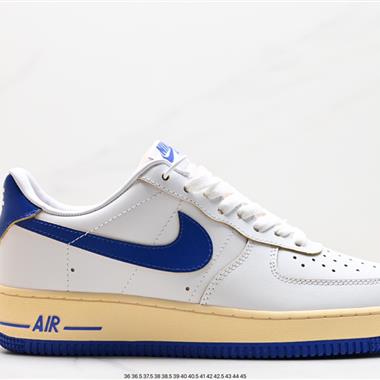 Nike Air Force 1 Low  空軍一號低幫百搭休閑運動板鞋