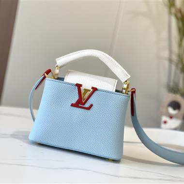 LOUIS VUITTON   2023新款女生時尚休閒包 尺寸：21*14*8CM