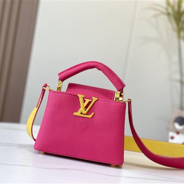 LOUIS VUITTON   2023新款女生時尚休閒包 尺寸：21*14*8CM