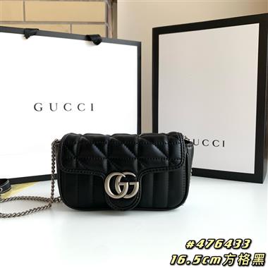 GUCCI   2023新款女生時尚休閒包 尺寸：16.5-10-5CM