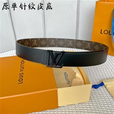 LOUIS VUITTON  2023新款時尚皮帶  4.0CM