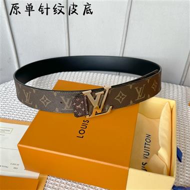 LOUIS VUITTON  2023新款時尚皮帶  4.0CM