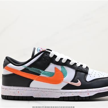 Nike SB Dunk Low 扣籃系列 復古低幫休閑運動滑板板鞋