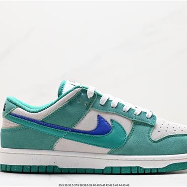 Nike SB Dunk Low 扣籃系列 復古低幫休閑運動滑板板鞋