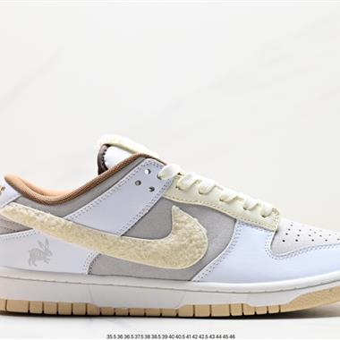 Nike SB Dunk Low 扣籃系列 復古低幫休閑運動滑板板鞋