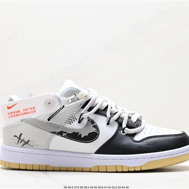 Nike SB Dunk Low」Milk White/Pink/Smile「扣籃系列低幫休閑運動滑板板鞋 