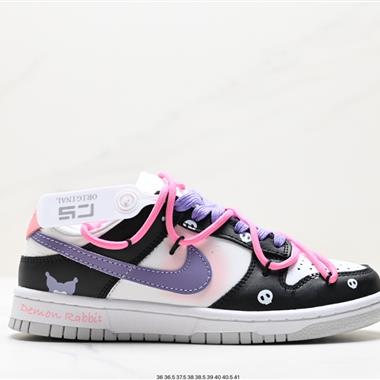 Nike SB Dunk Low」Milk White/Pink/Smile「扣籃系列低幫休閑運動滑板板鞋 