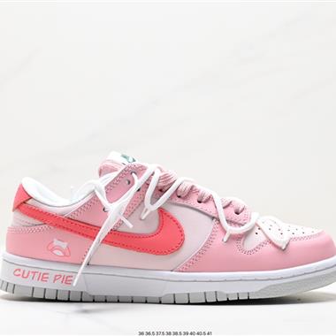 Nike SB Dunk Low」Milk White/Pink/Smile「扣籃系列低幫休閑運動滑板板鞋 