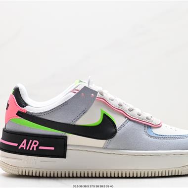 Nike WMNS Air Force 1 Shadow 