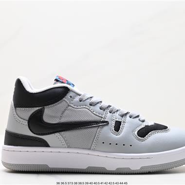 Nike Mac Attack 中邦網球鞋