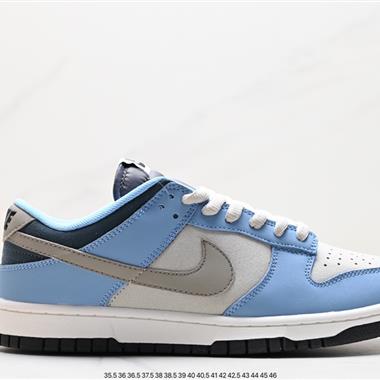 Otomo Katsuhiro x Nike SB Dunk Low "Steamboy OST"