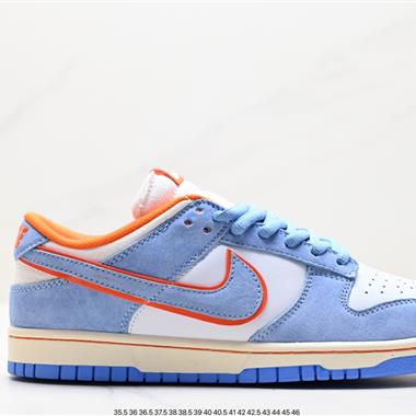 Otomo Katsuhiro x Nike SB Dunk Low "Steamboy OST"