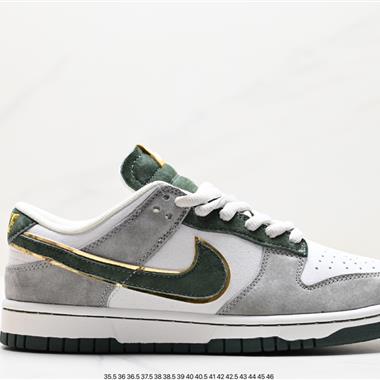 Otomo Katsuhiro x Nike SB Dunk Low "Steamboy OST"