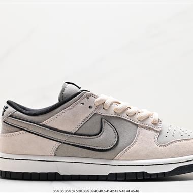 Otomo Katsuhiro x Nike SB Dunk Low "Steamboy OST"