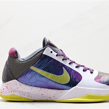 Nike Zoom Kobe V Protro 科比5代籃球鞋
