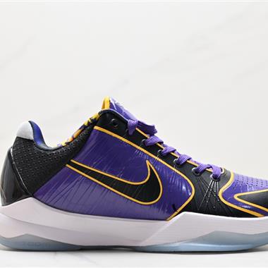 Nike Zoom Kobe V Protro 科比5代籃球鞋