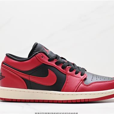 Nike  Air Jordan 1 Low AJ1低幫系列籃球鞋