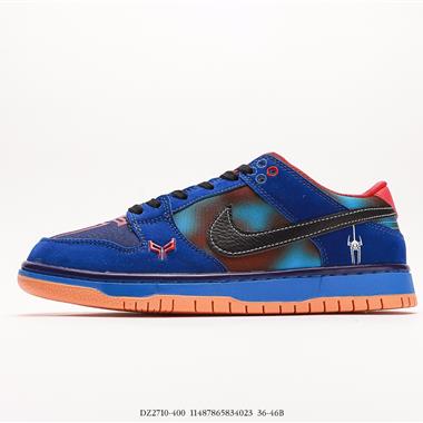 Nike SB Dunk Low 扣籃系列 復古低幫休閑運動滑板板鞋