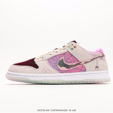 Nike SB Dunk Low 扣籃系列 復古低幫休閑運動滑板板鞋