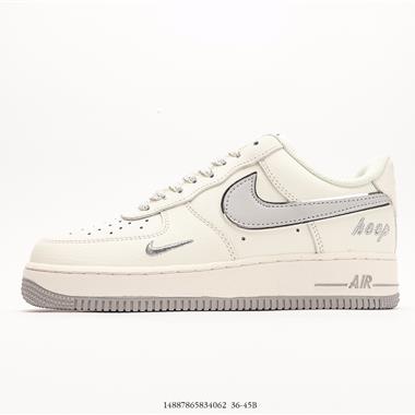 Nike Air Force 1 Low 07 低幫百搭休閑運動板鞋