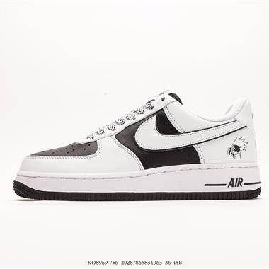 Nike Air Force 1 Low 