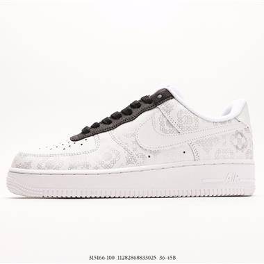 Nike Air Force 1 Low 