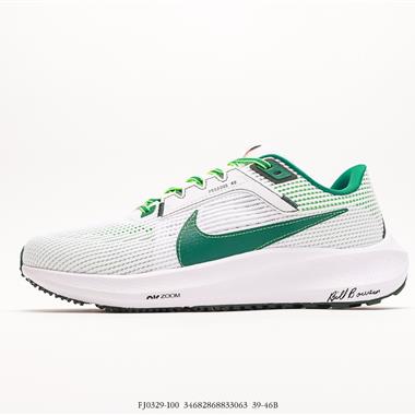 Nike  Air Zoom Pegasus 40飛馬系列