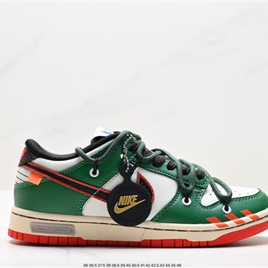 Nike   SB Dunk Low”Green/Beige“